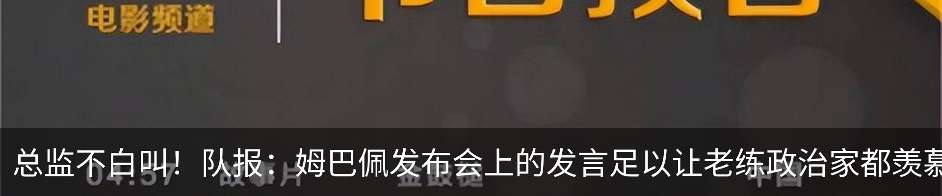 资讯中心