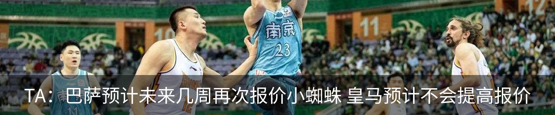资讯中心